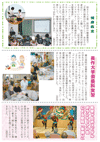 news126_2